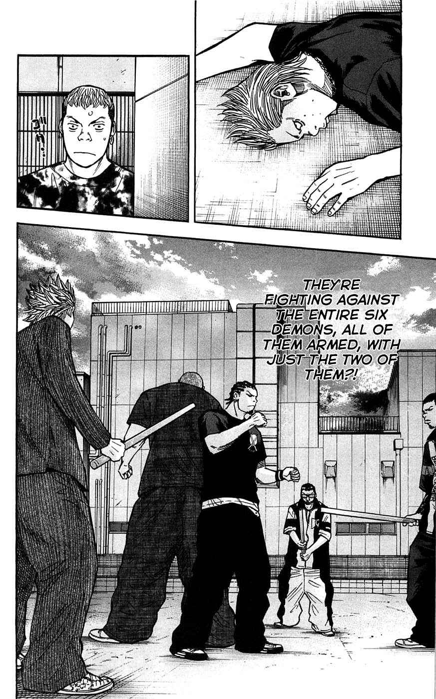 Page 23 Chapter 44 Clover