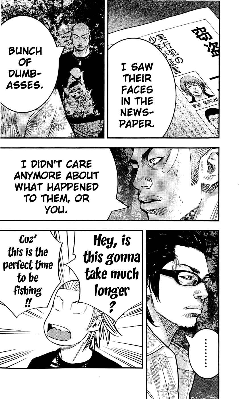 Page 10 Chapter 201 Clover