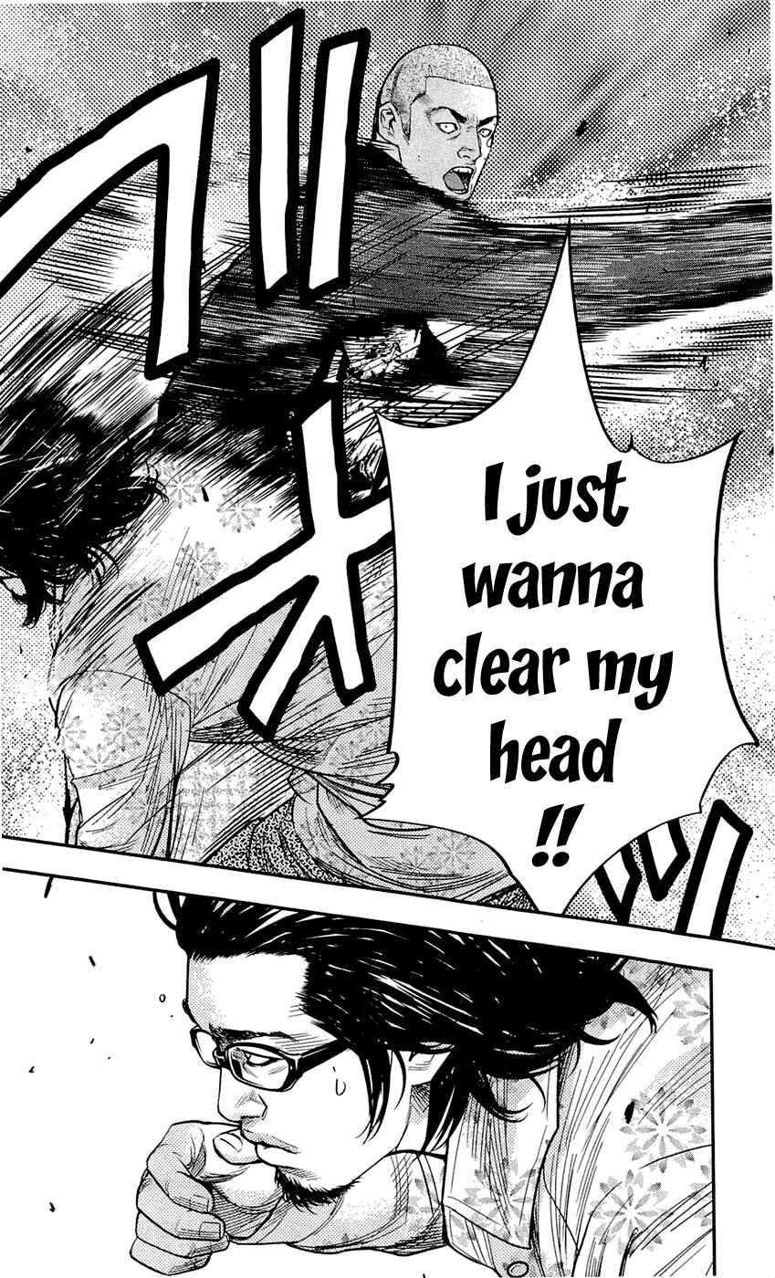 Page 16 Chapter 201 Clover