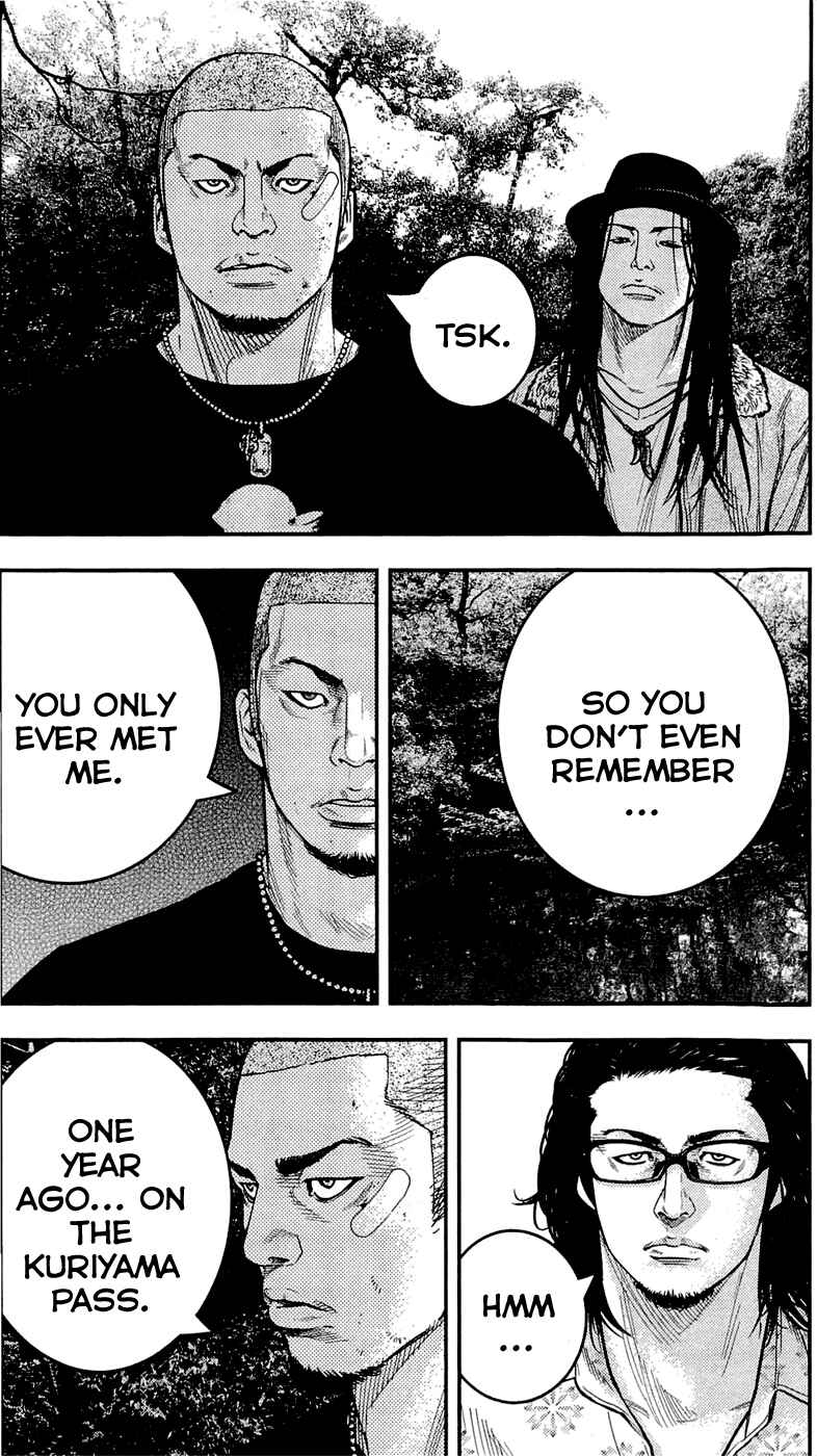 Page 2 Chapter 201 Clover