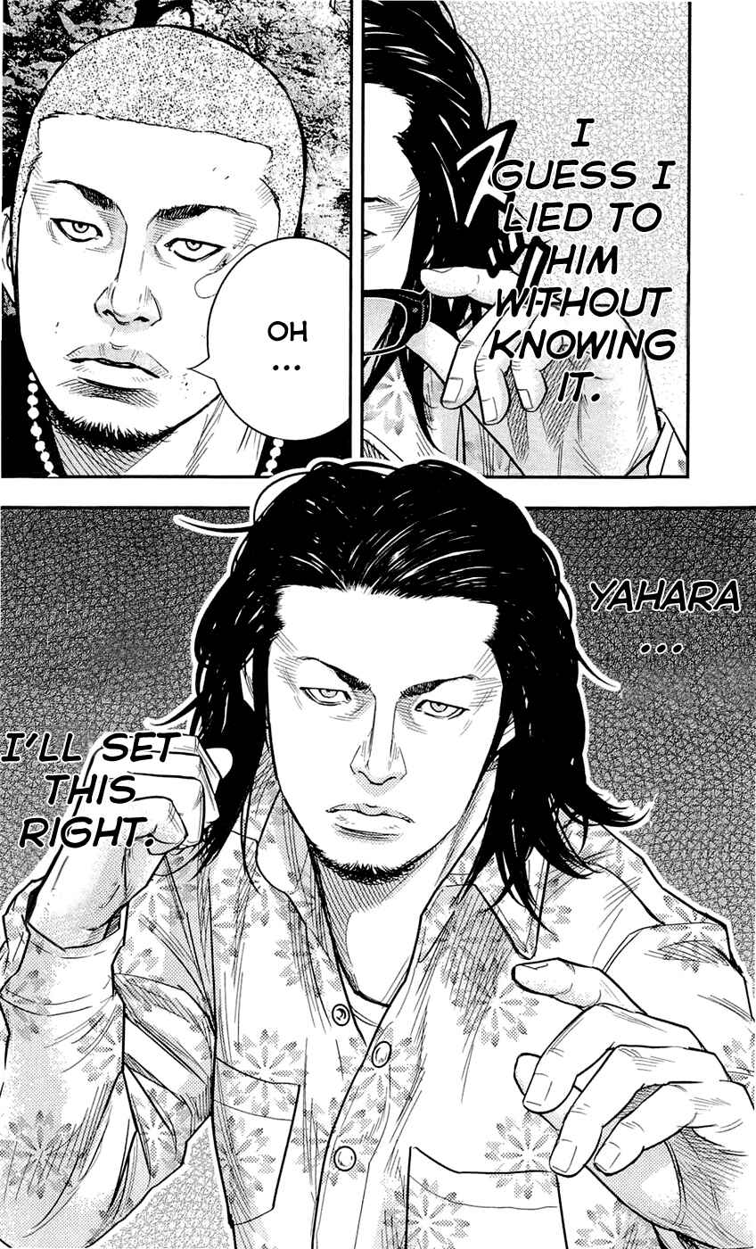 Page 20 Chapter 201 Clover