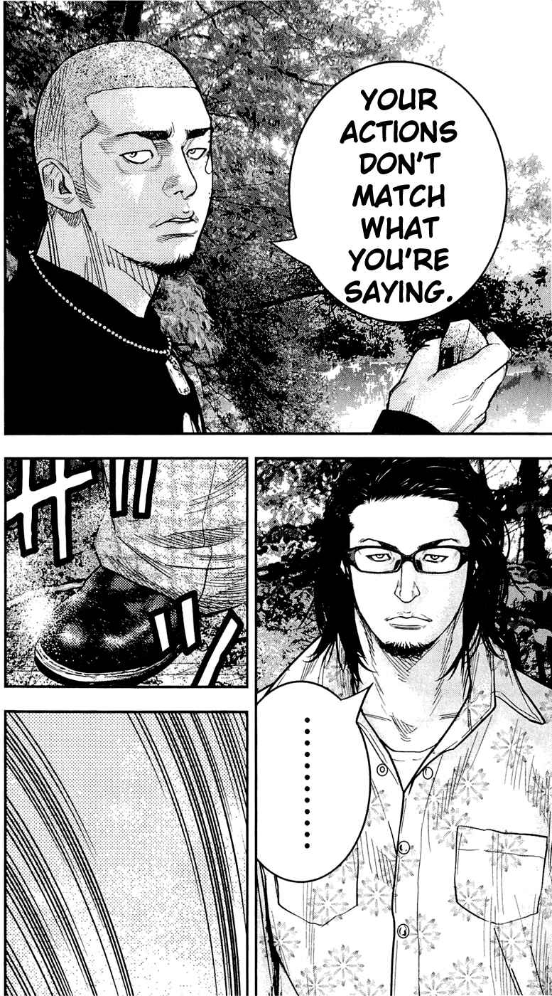 Page 7 Chapter 201 Clover