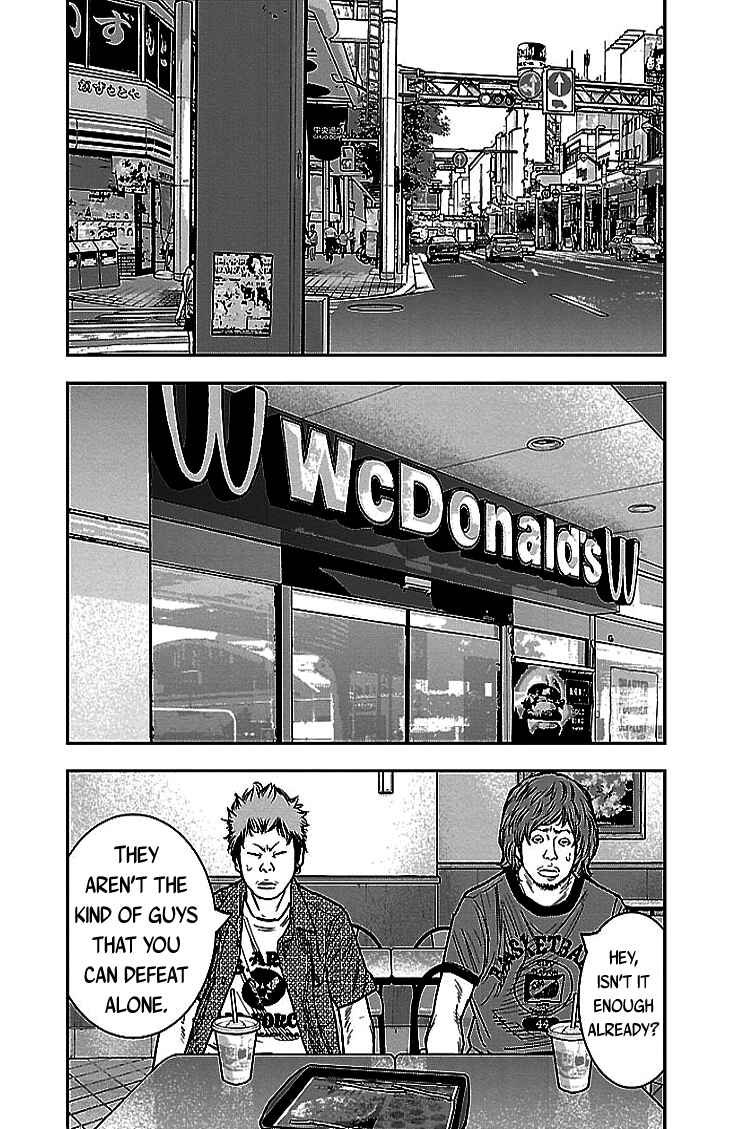 Page 12 Chapter 301 Clover