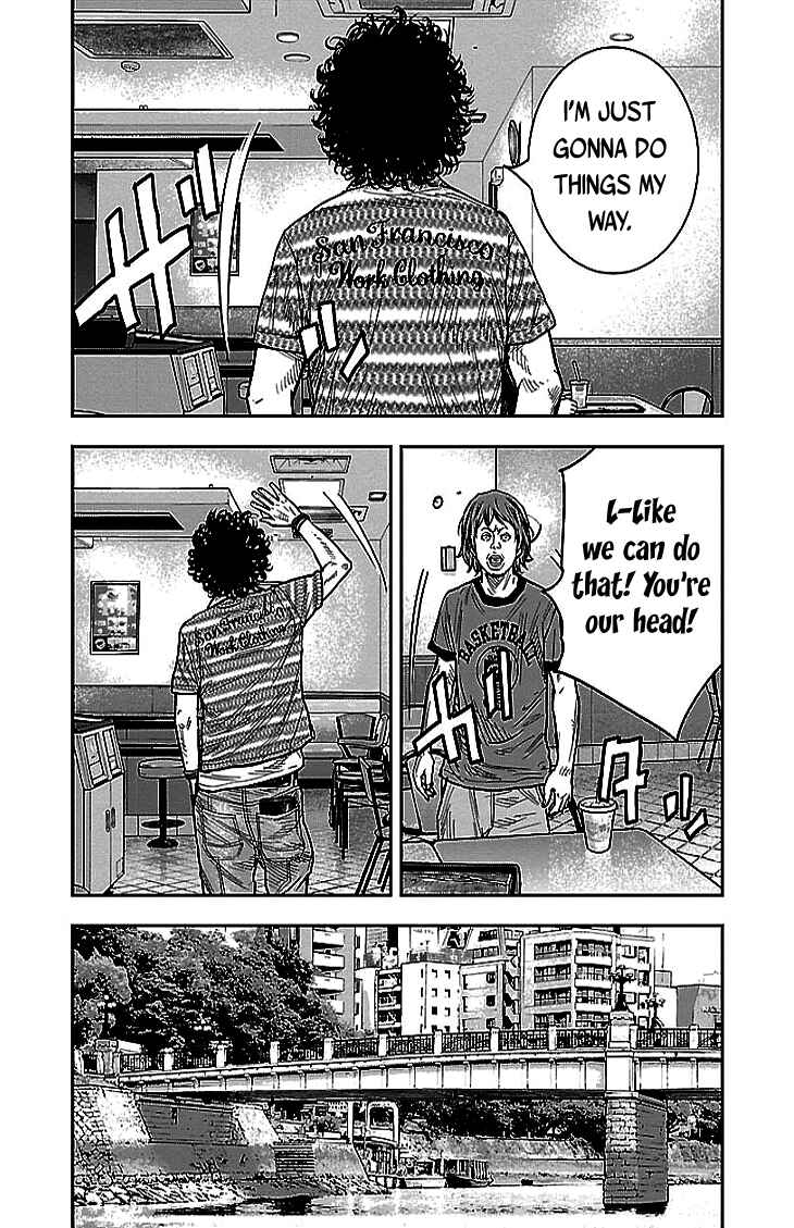 Page 15 Chapter 301 Clover