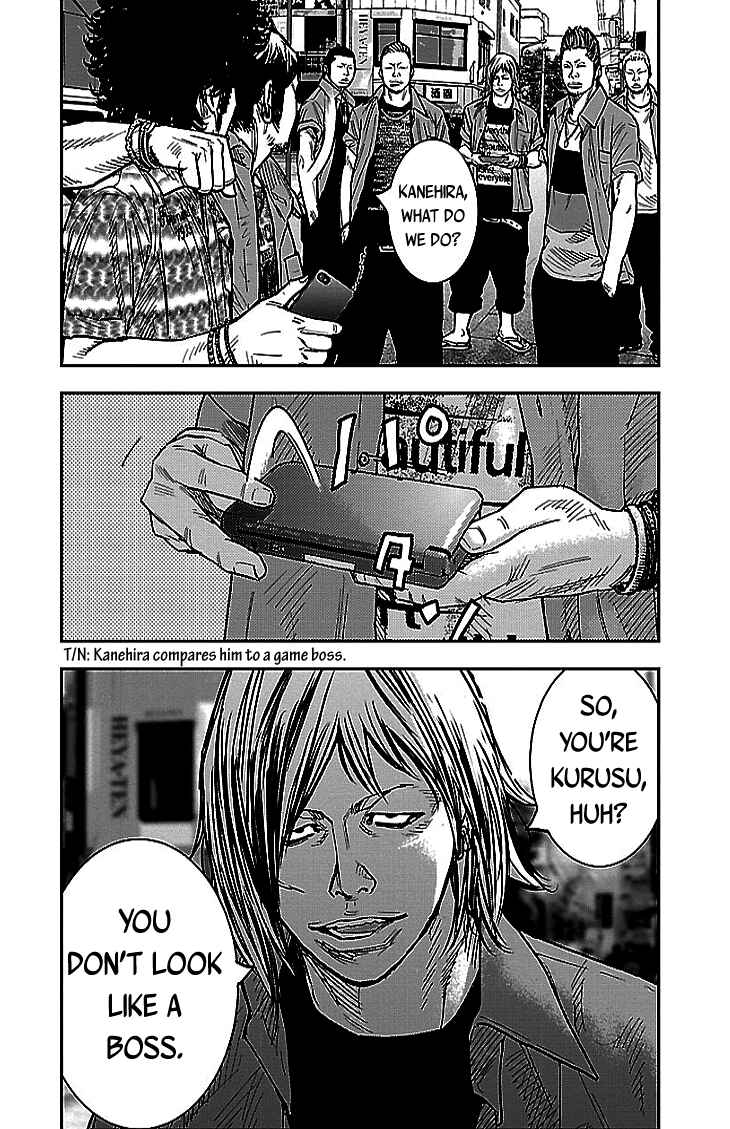 Page 18 Chapter 301 Clover