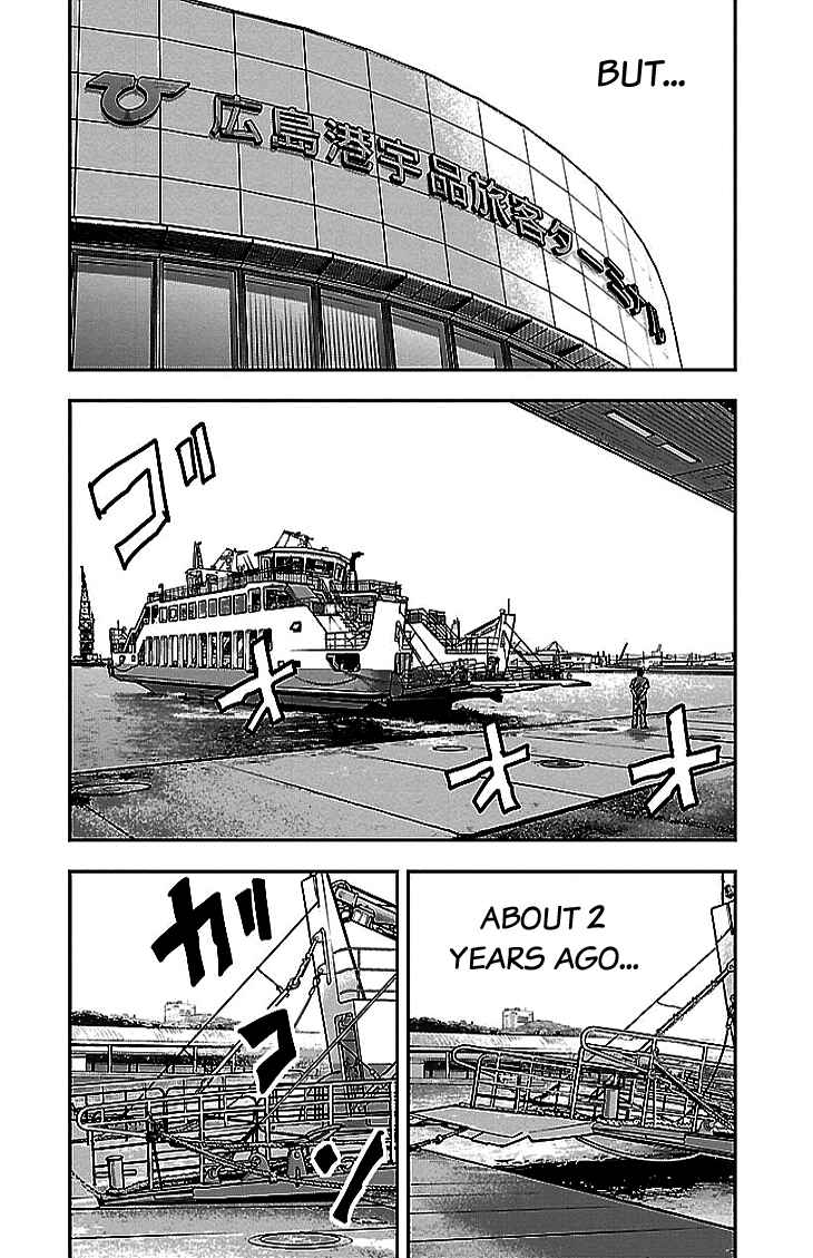 Page 5 Chapter 301 Clover