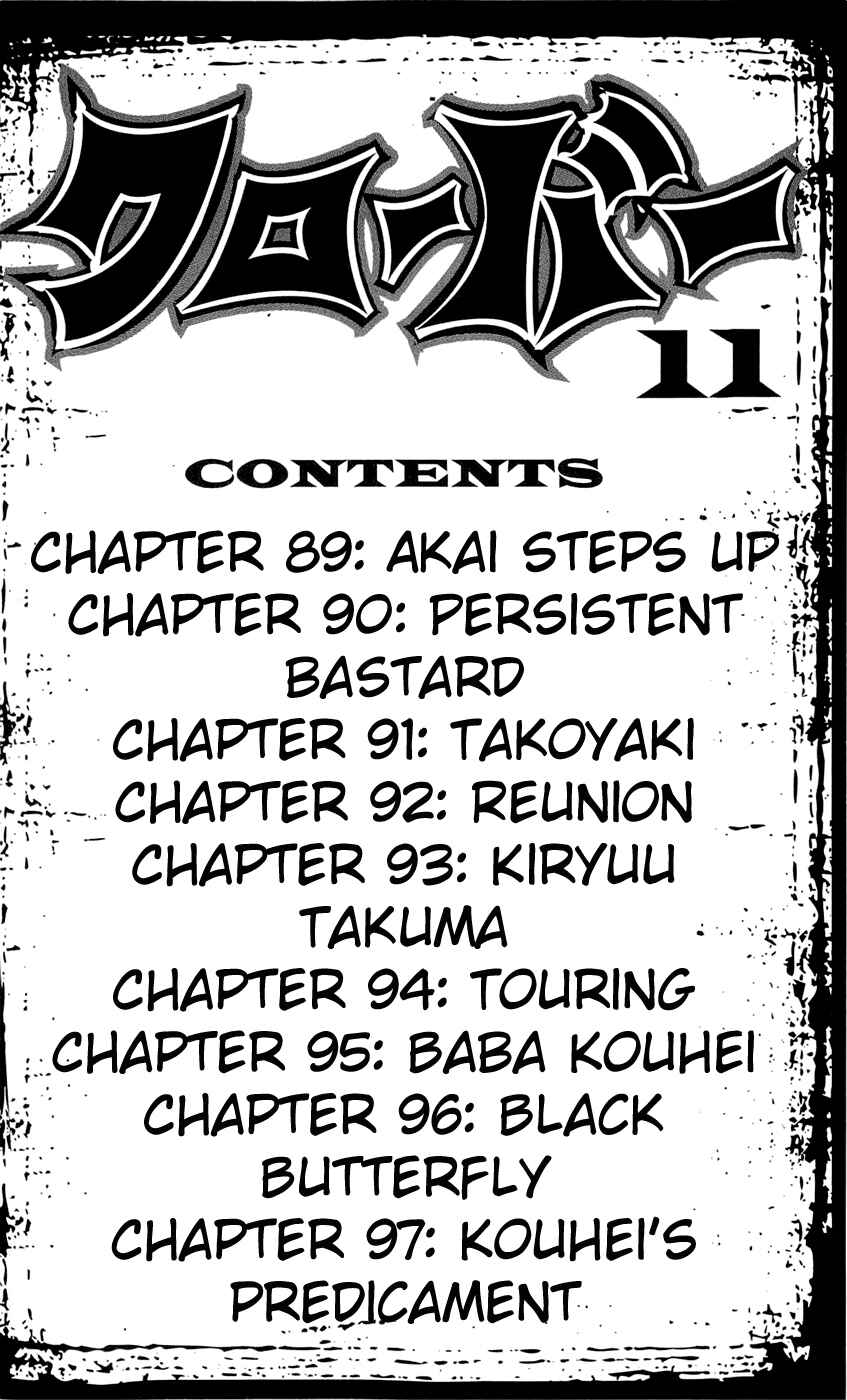 Page 11 Chapter 89 Clover