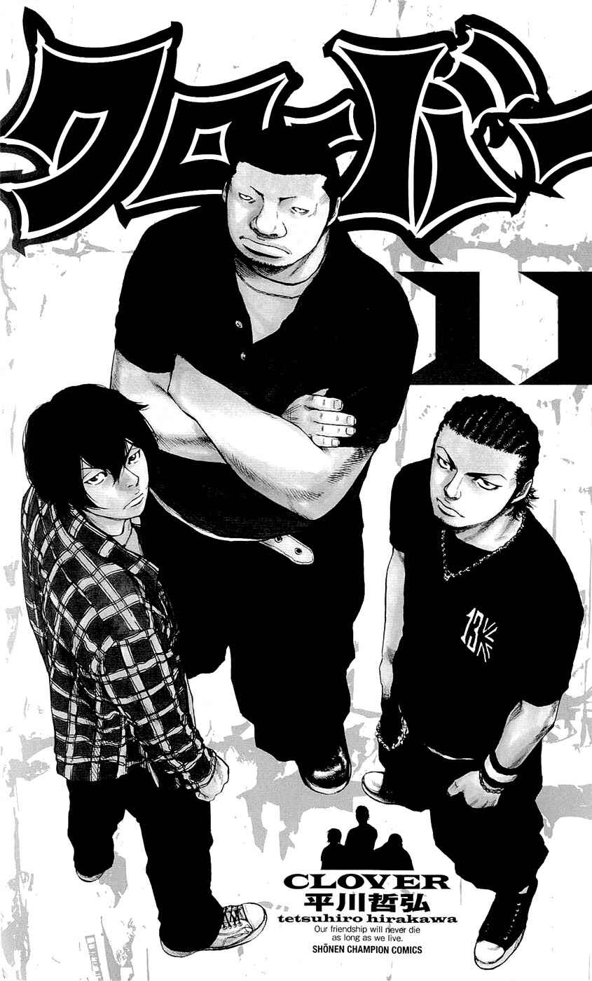 Page 4 Chapter 89 Clover