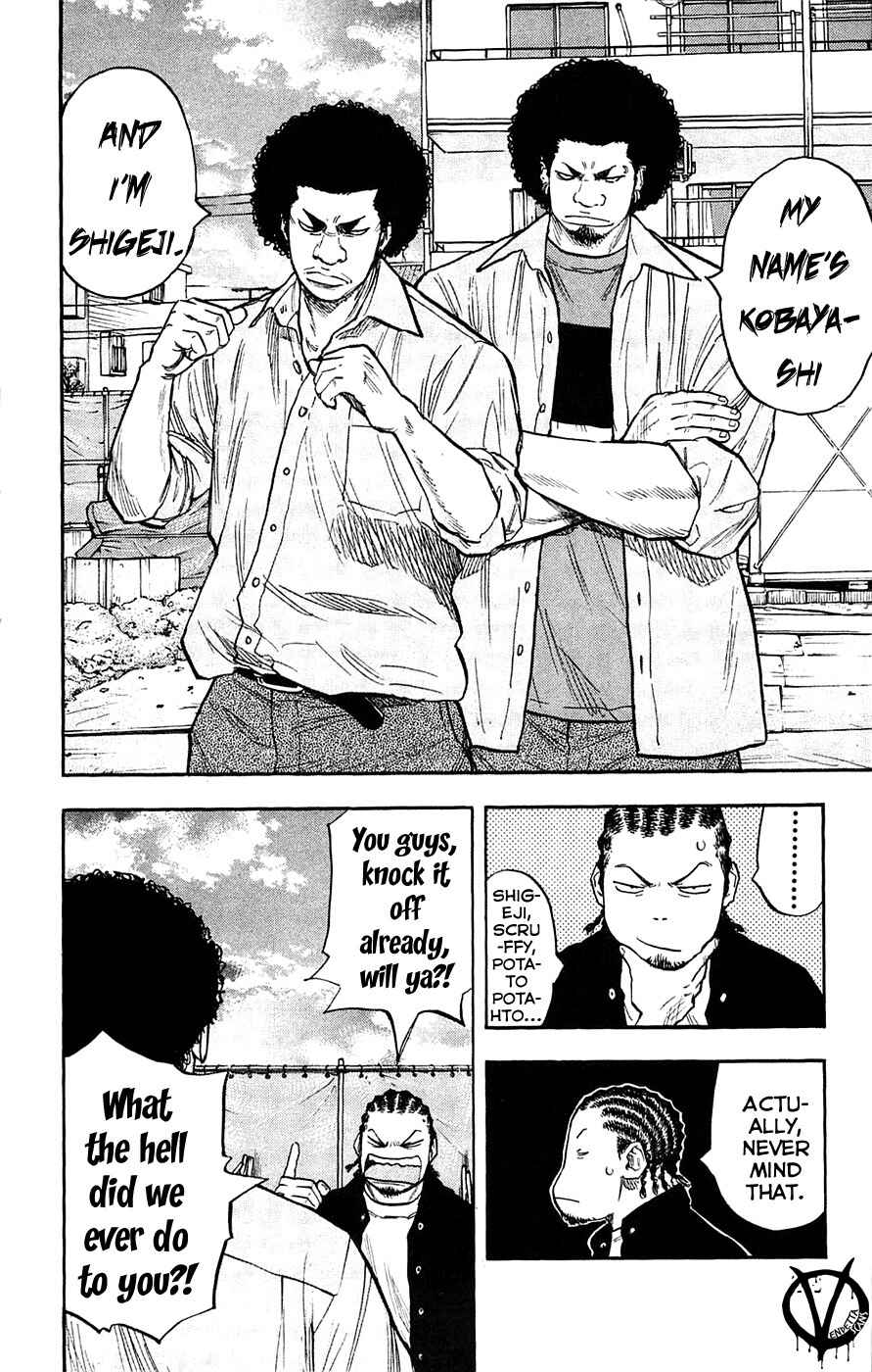 Page 25 Chapter 53 Clover