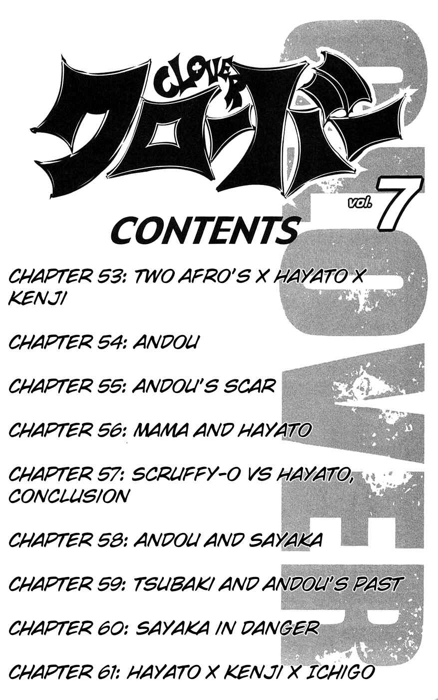 Page 9 Chapter 53 Clover
