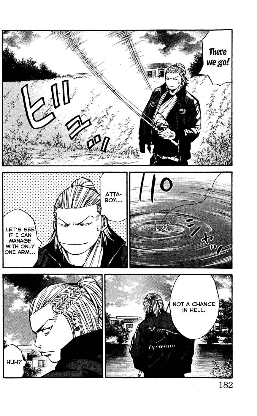 Page 14 Chapter 115 Clover