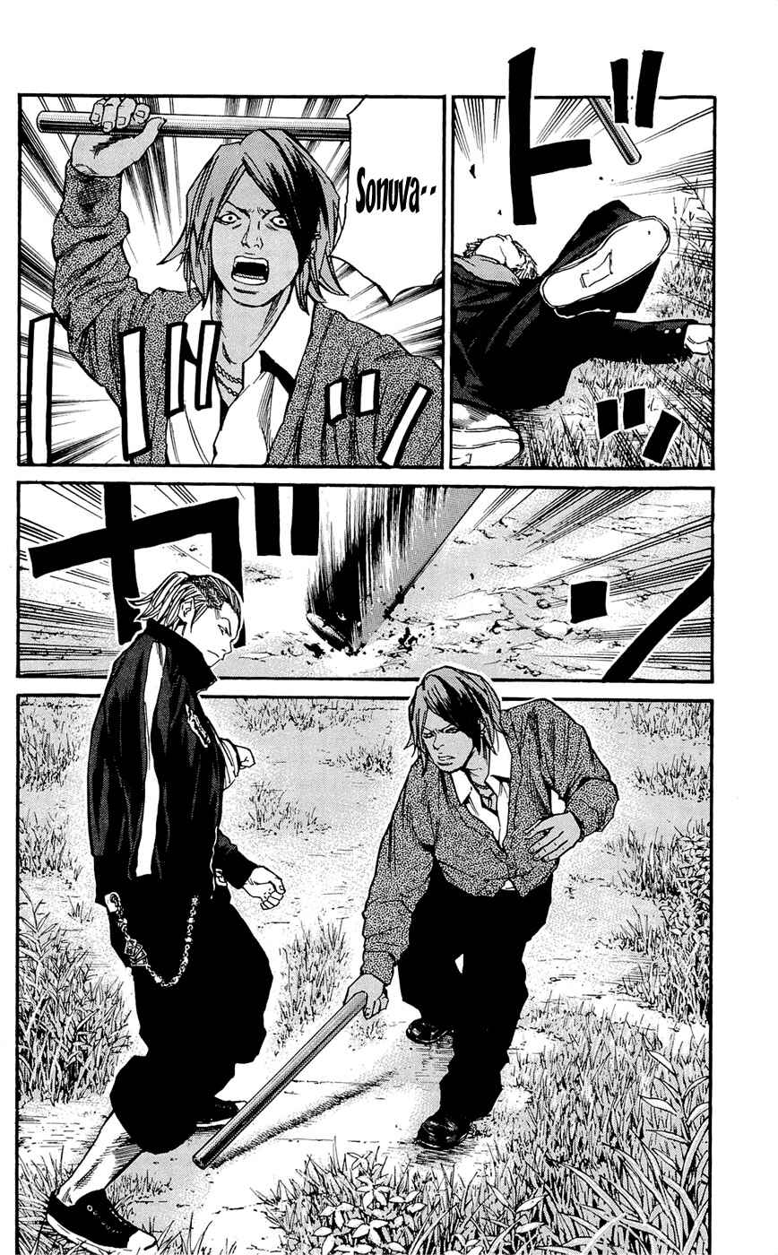 Page 20 Chapter 115 Clover