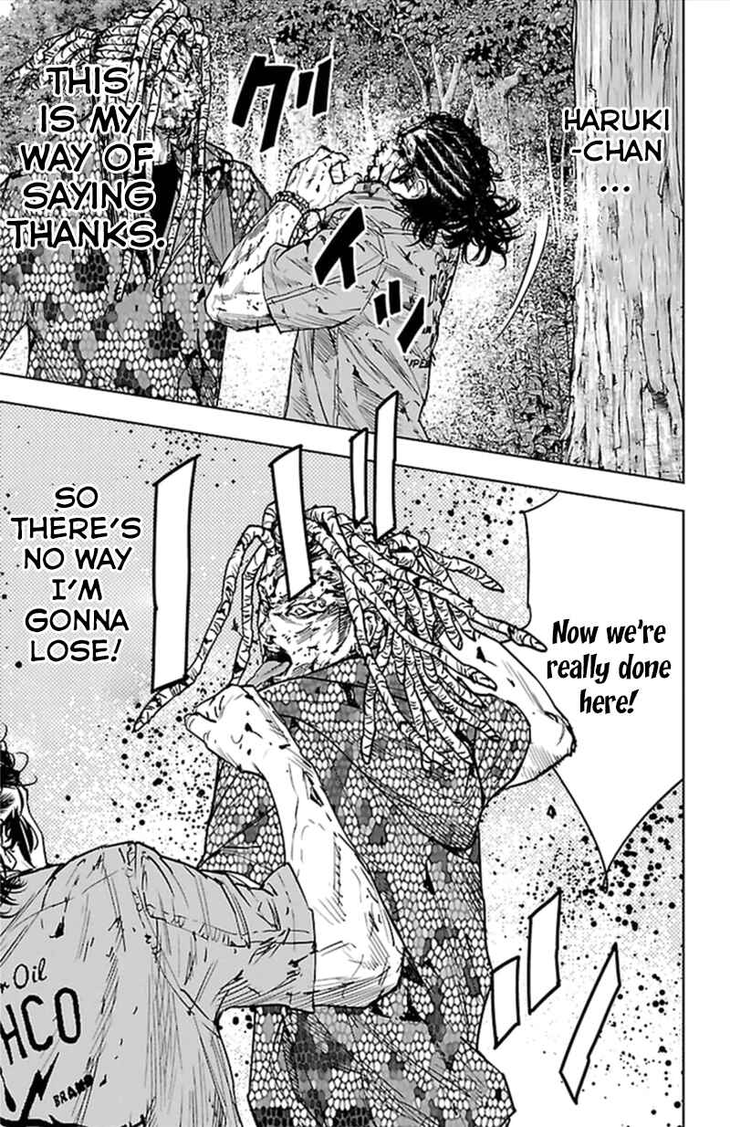 Page 12 Chapter 374 Clover