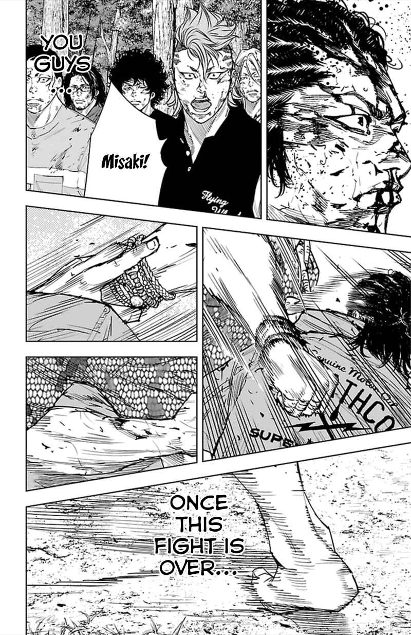 Page 13 Chapter 374 Clover