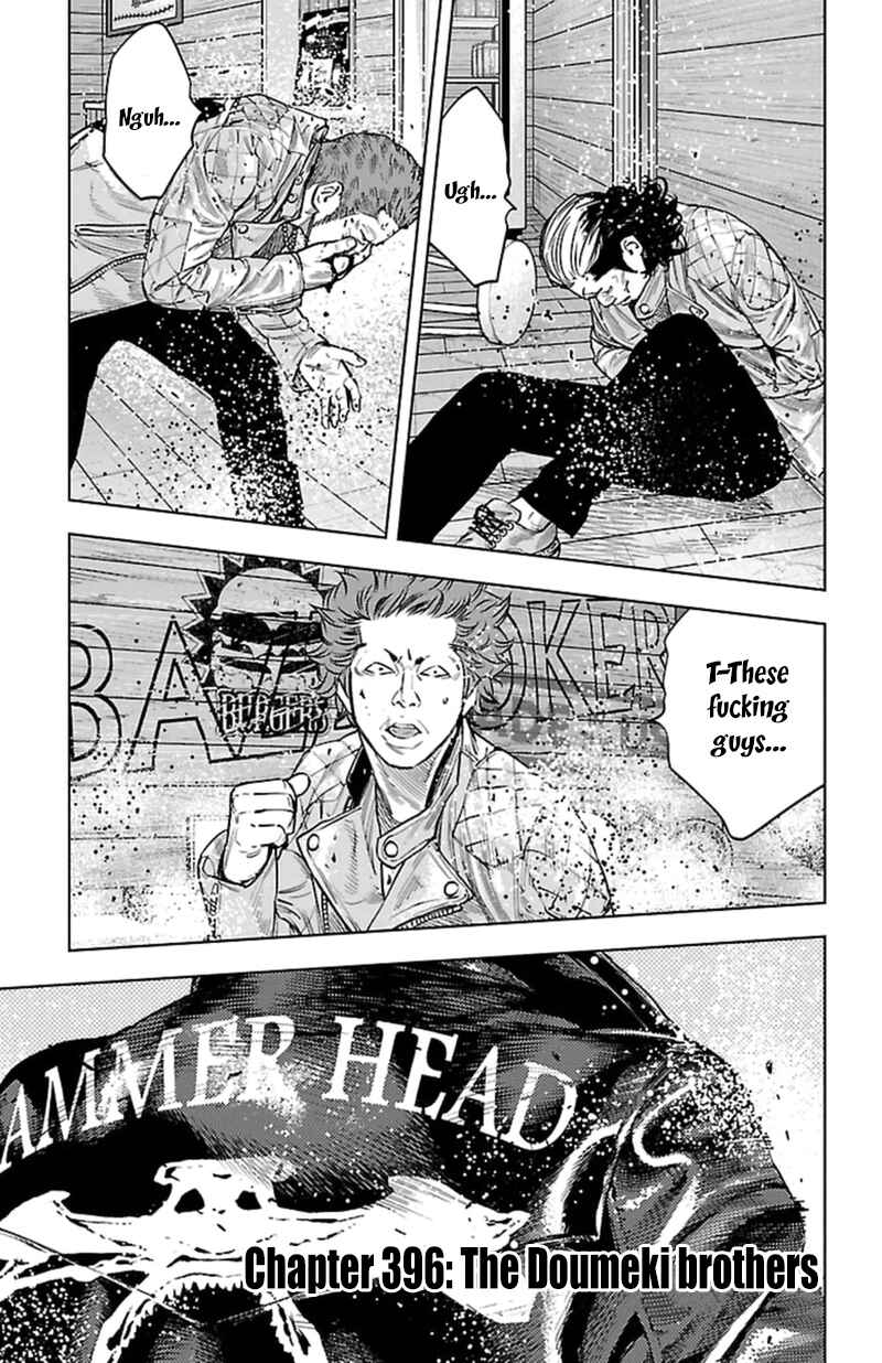 Page 2 Chapter 396 Clover