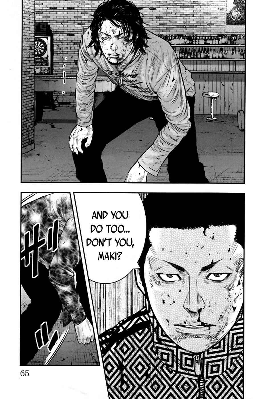 Page 15 Chapter 235 Clover