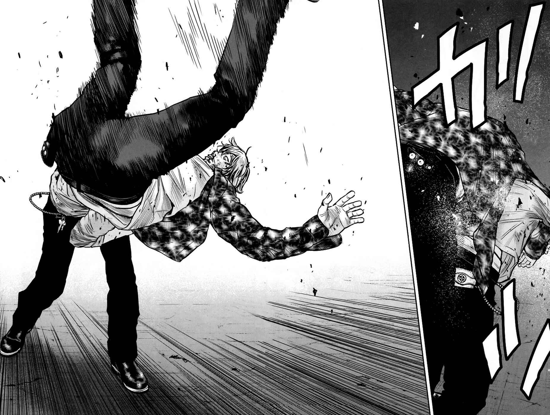 Page 18 Chapter 235 Clover