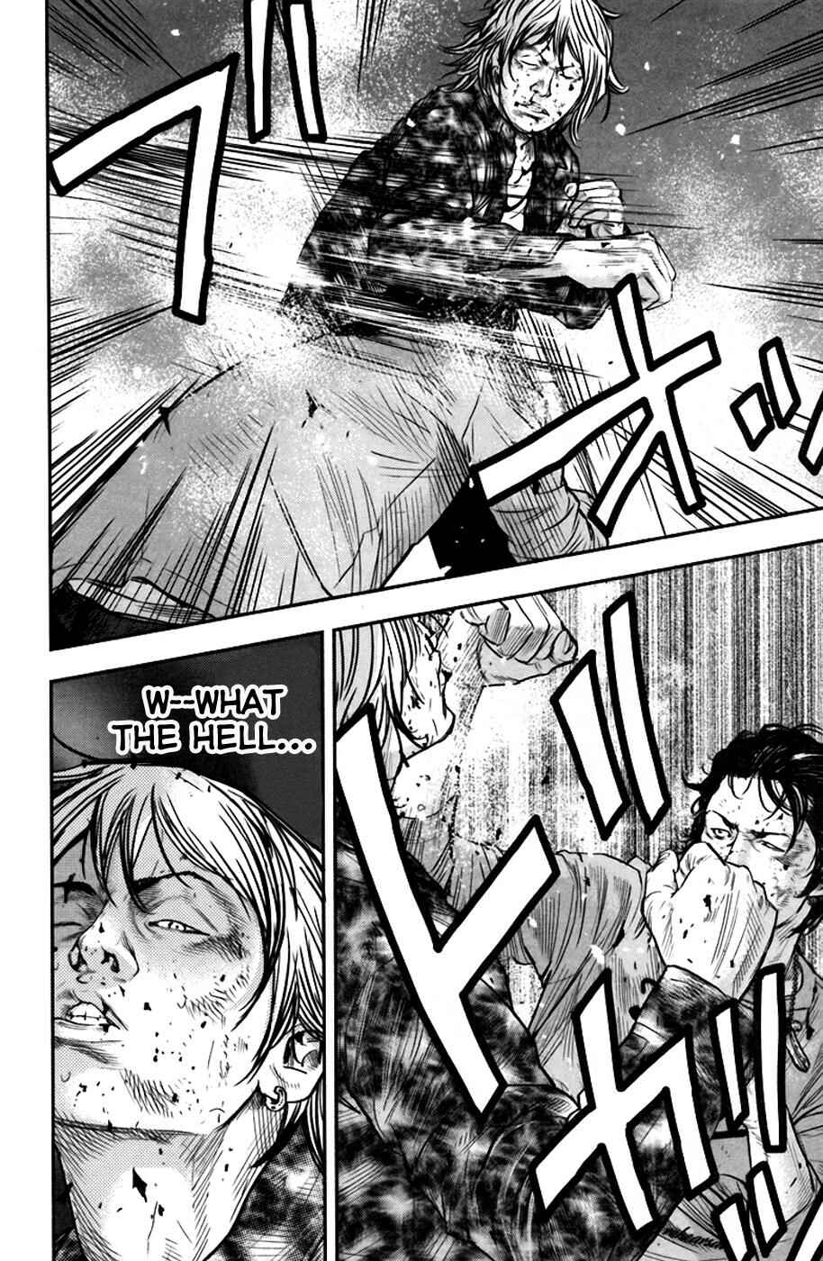 Page 4 Chapter 235 Clover