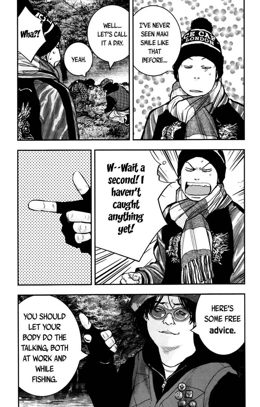 Page 15 Chapter 243 Clover