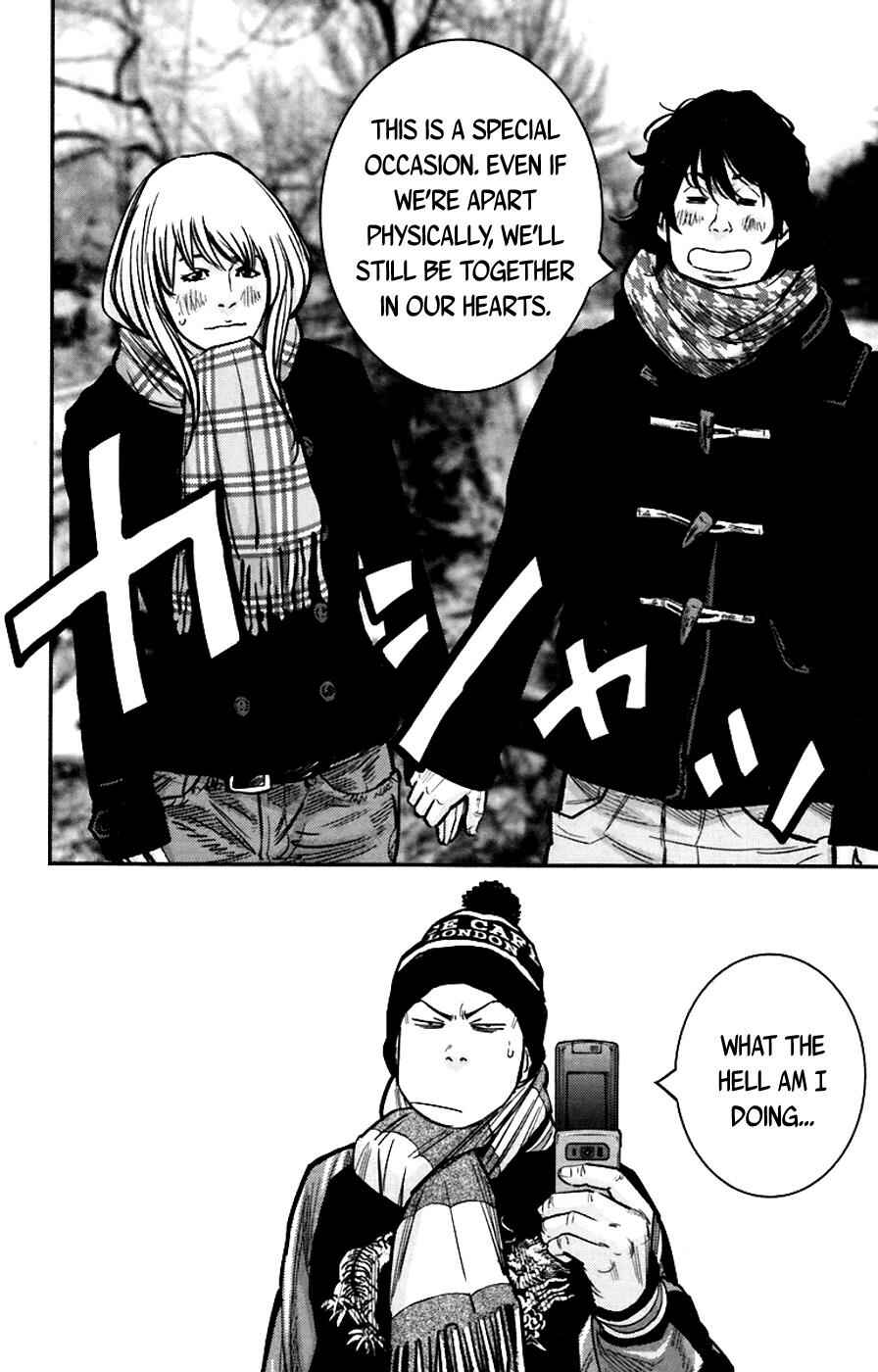 Page 18 Chapter 243 Clover