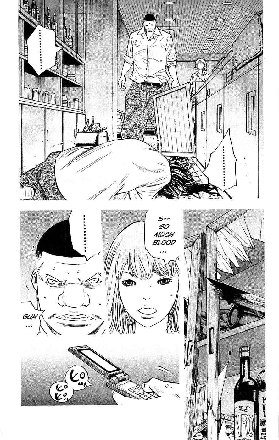 Page 17 Chapter 60 Clover