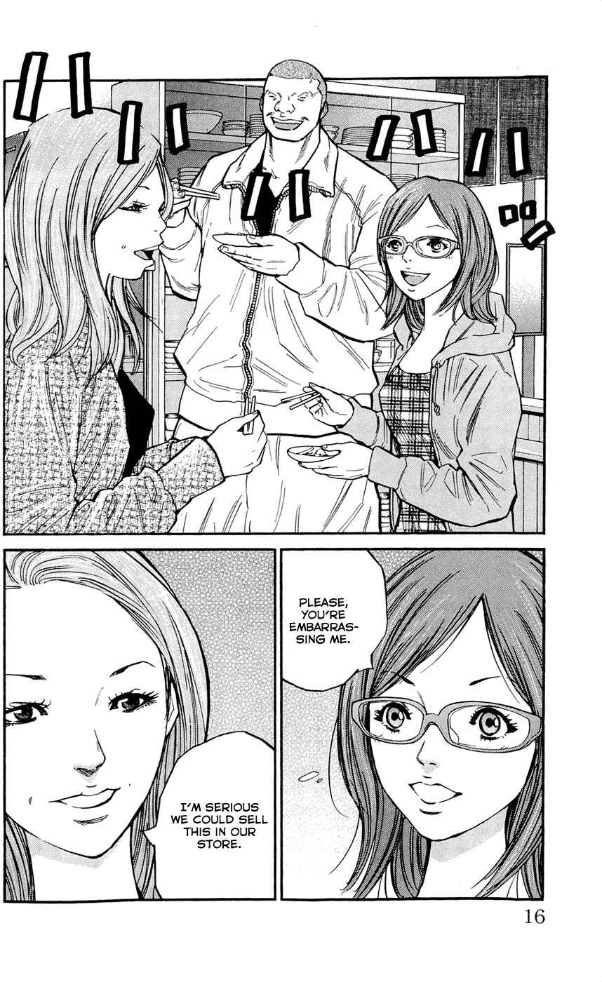 Page 19 Chapter 107 Clover