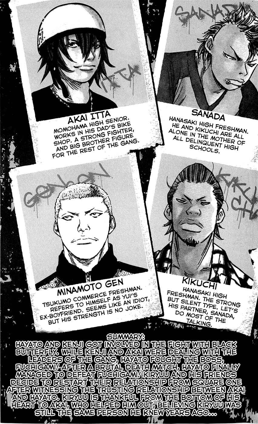 Page 8 Chapter 107 Clover