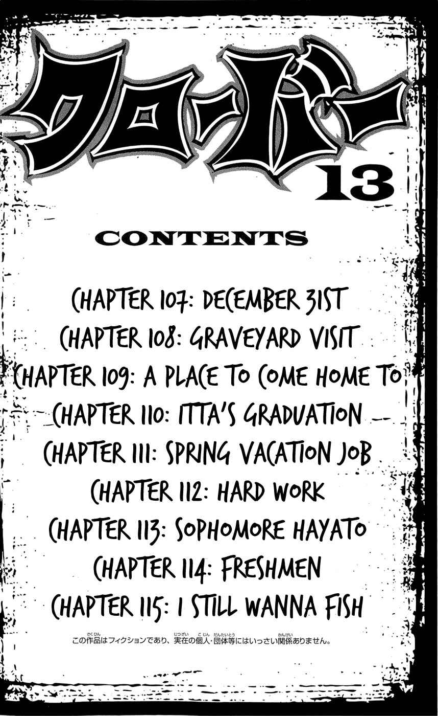 Page 9 Chapter 107 Clover