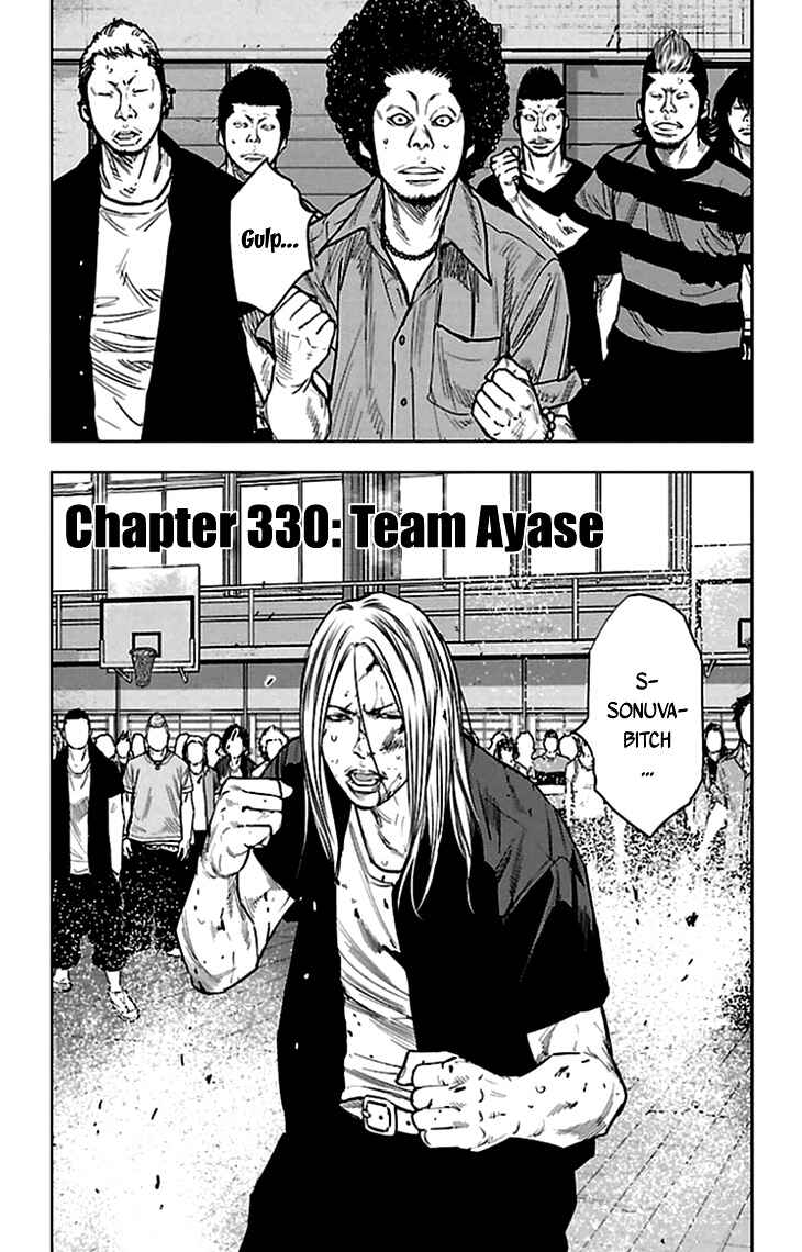 Page 2 Chapter 330 Clover
