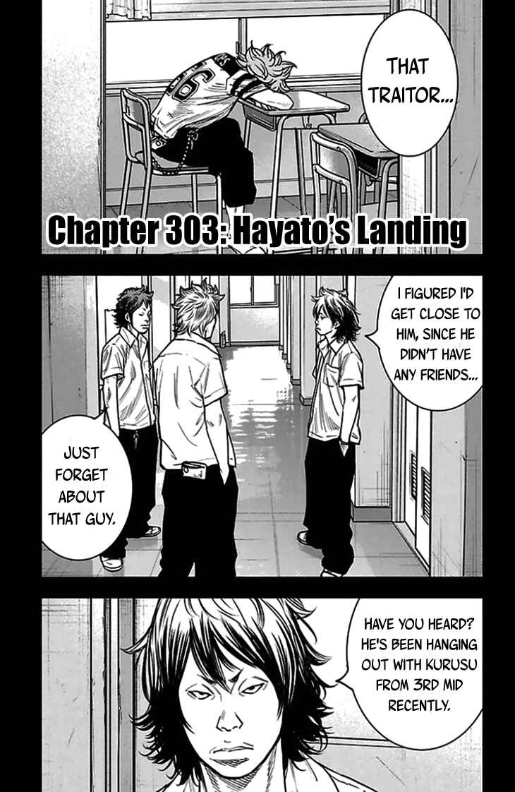 Page 2 Chapter 303 Clover