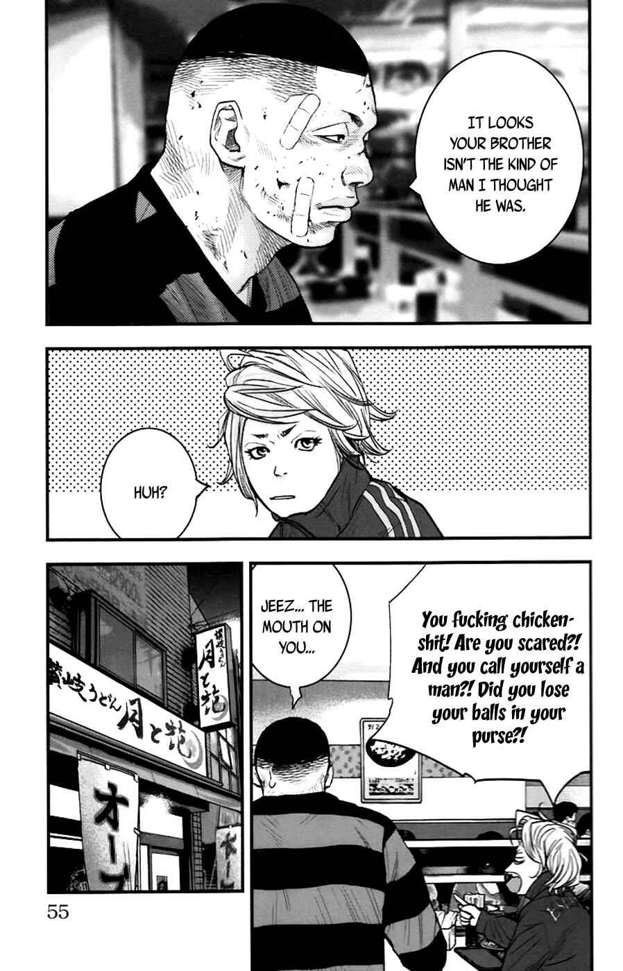 Page 14 Chapter 254 Clover
