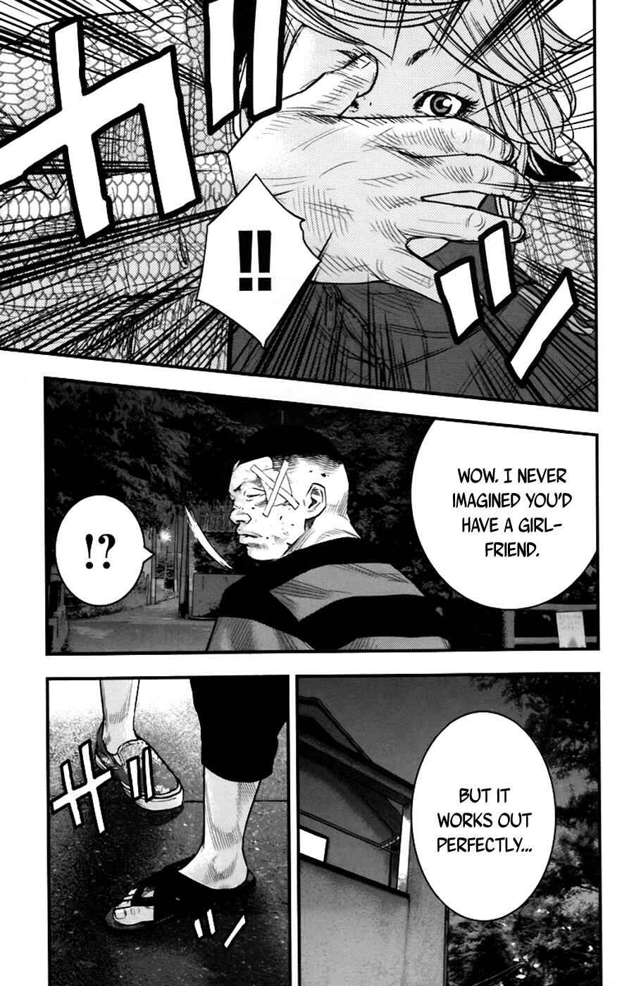 Page 18 Chapter 254 Clover