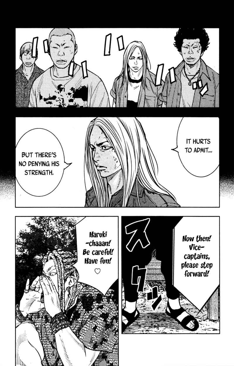 Page 15 Chapter 356 Clover