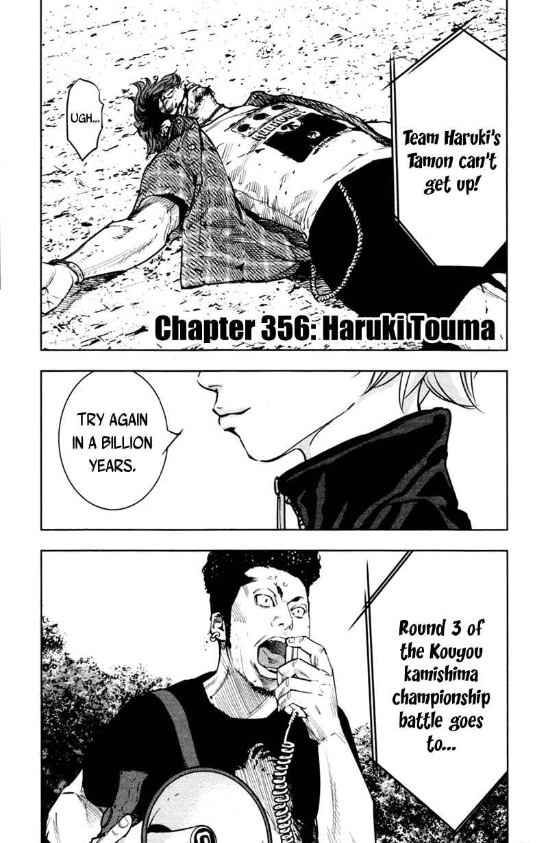 Page 2 Chapter 356 Clover