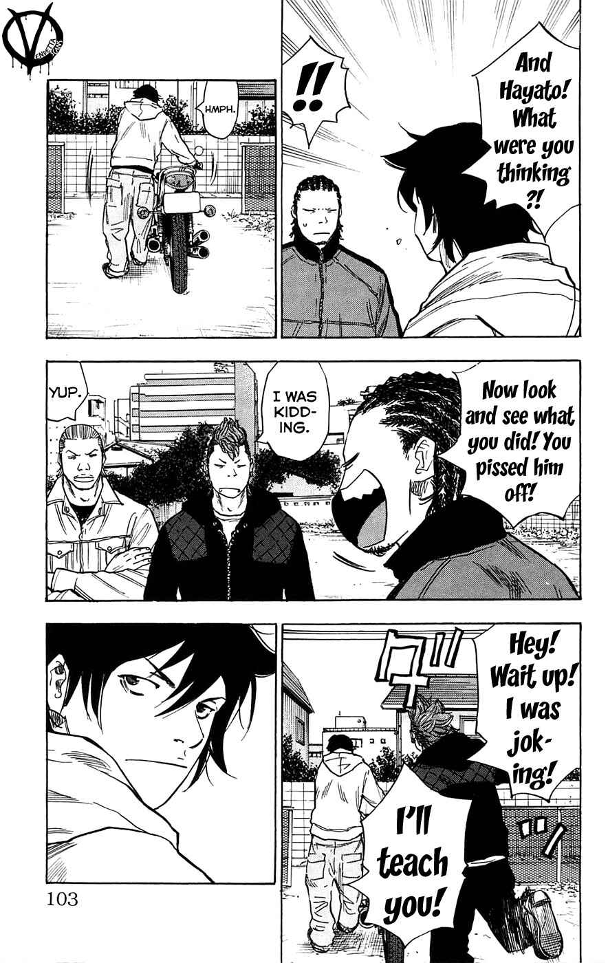 Page 15 Chapter 66 Clover