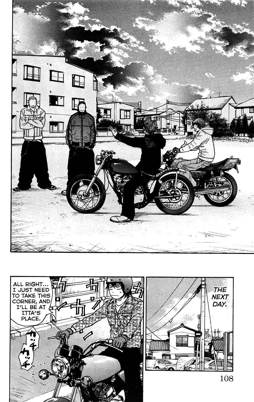 Page 20 Chapter 66 Clover
