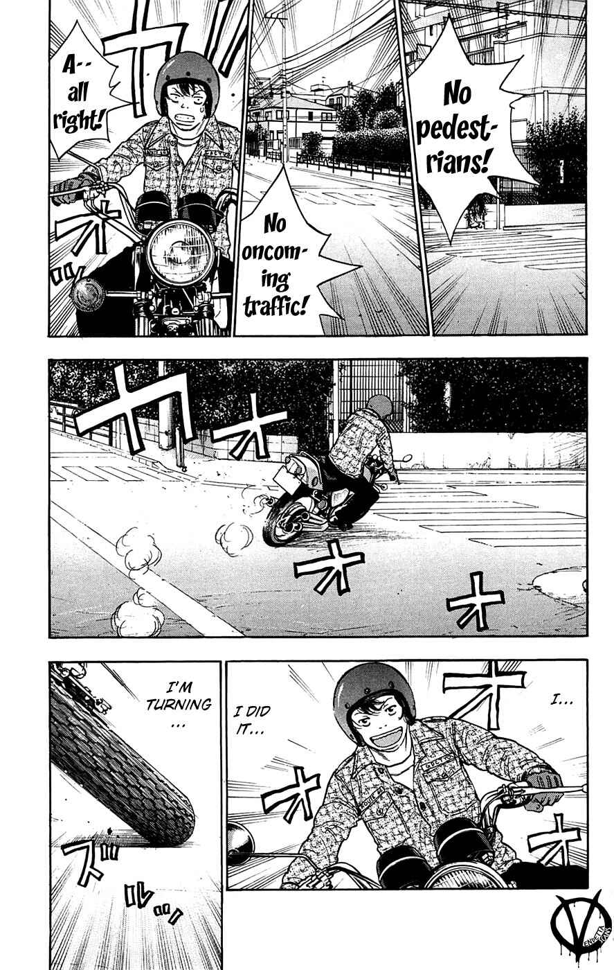 Page 21 Chapter 66 Clover
