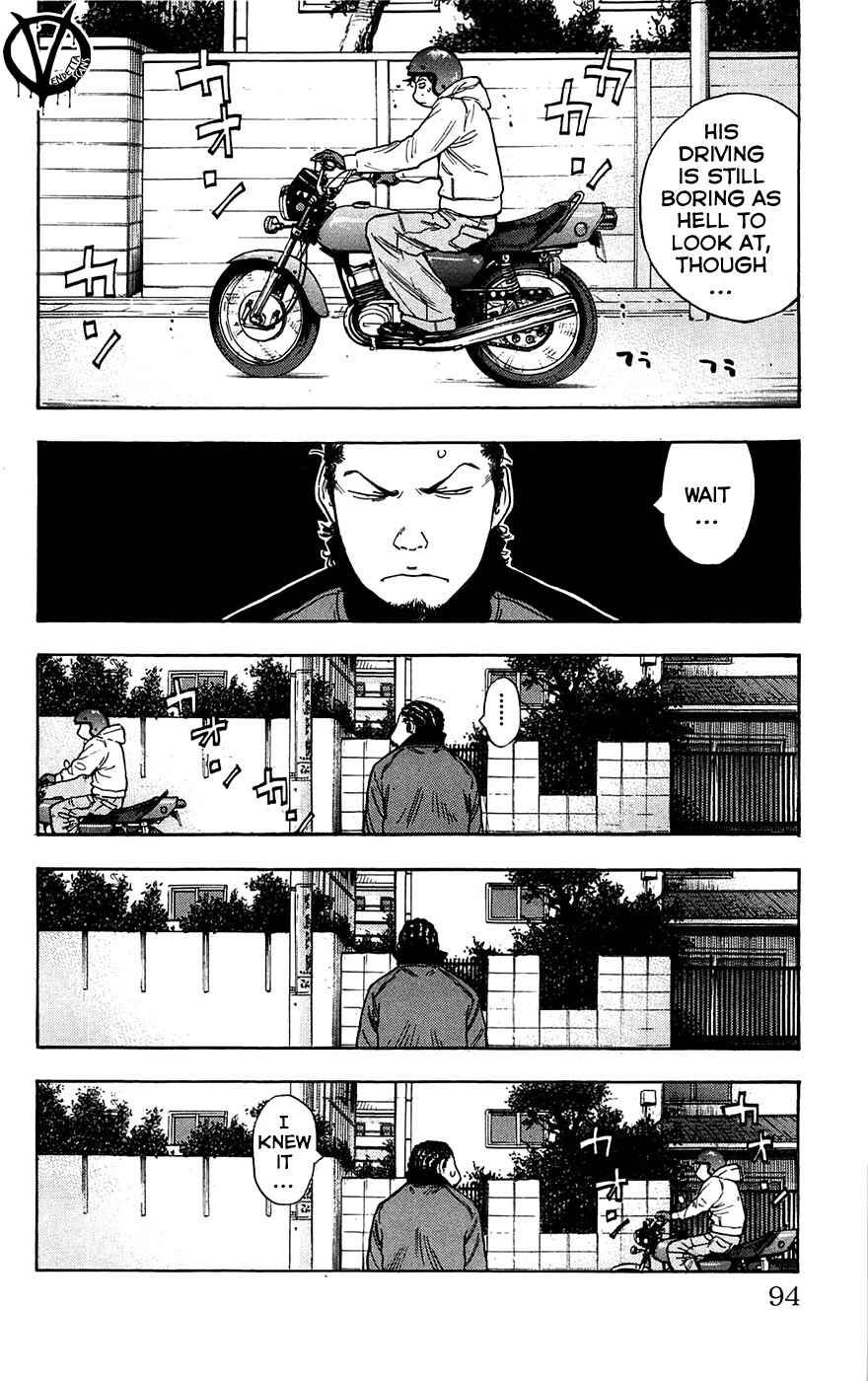 Page 6 Chapter 66 Clover