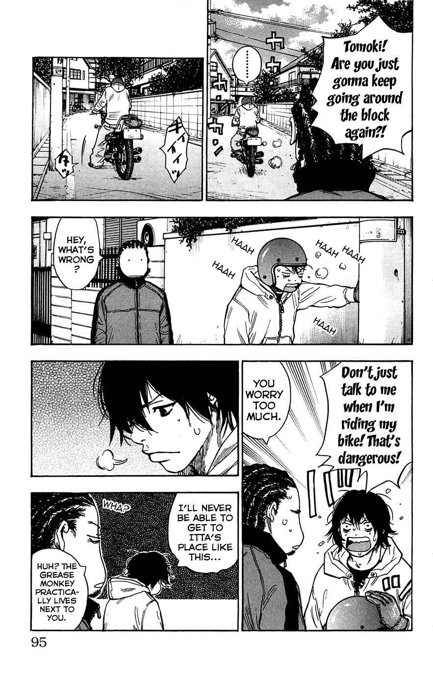 Page 7 Chapter 66 Clover