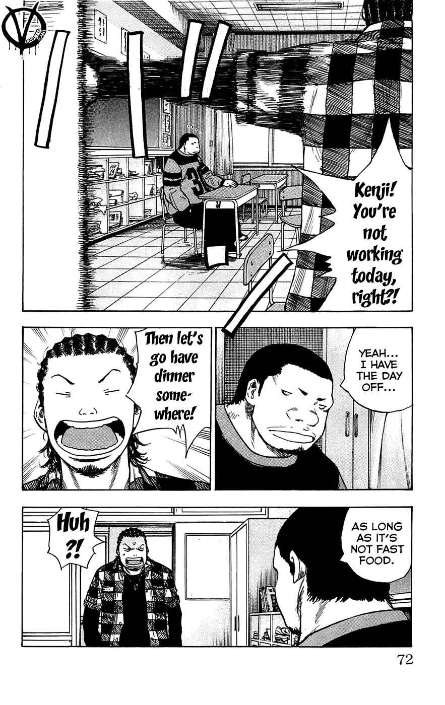 Page 6 Chapter 65 Clover