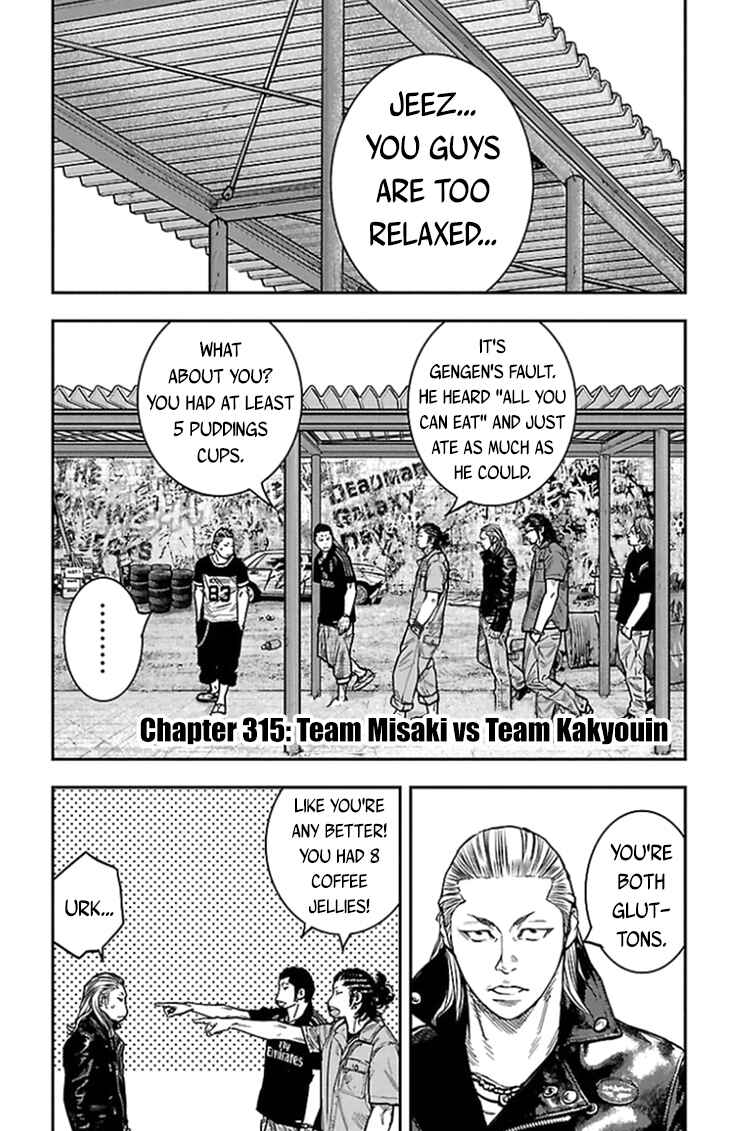 Page 2 Chapter 315 Clover