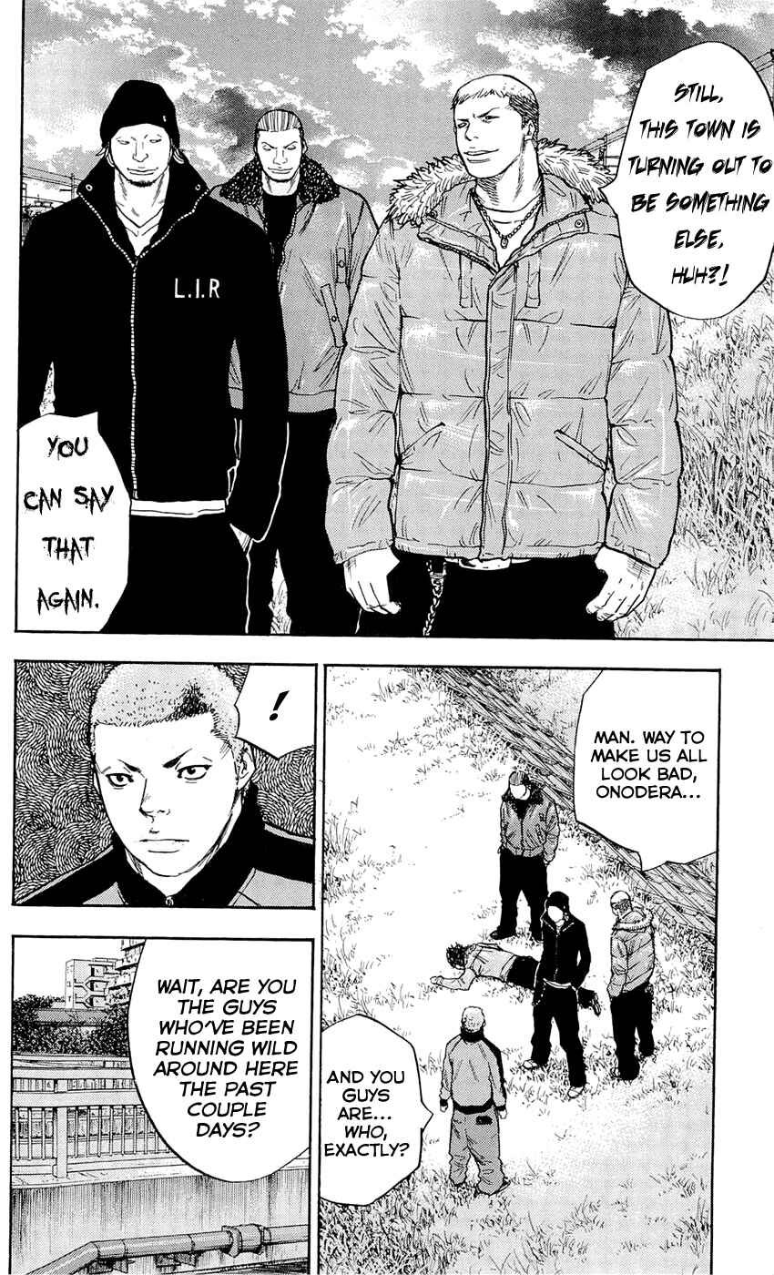 Page 20 Chapter 85 Clover