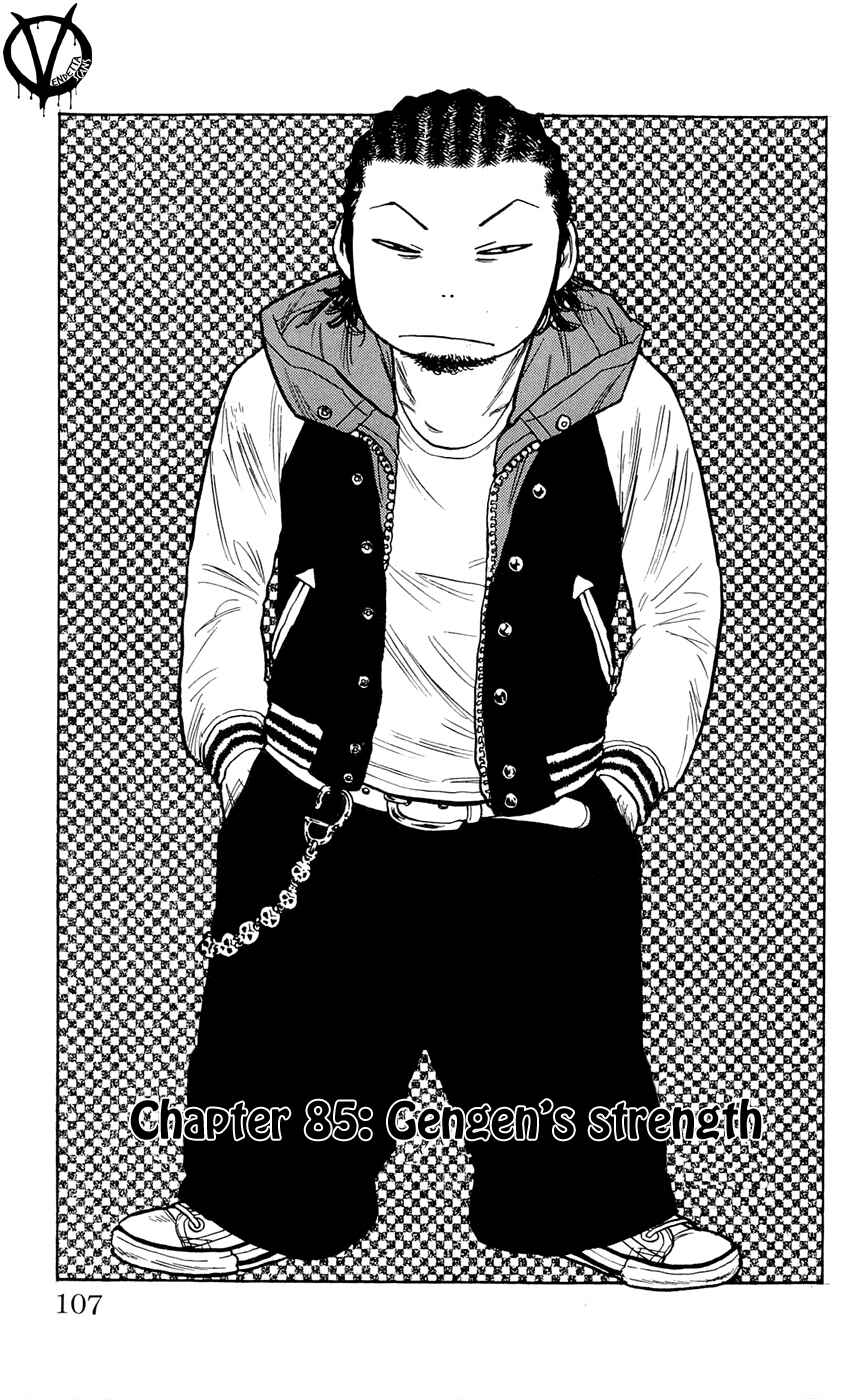 Page 3 Chapter 85 Clover