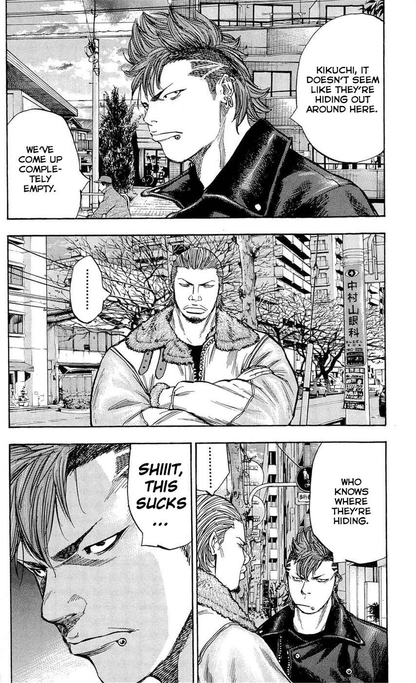 Page 8 Chapter 85 Clover