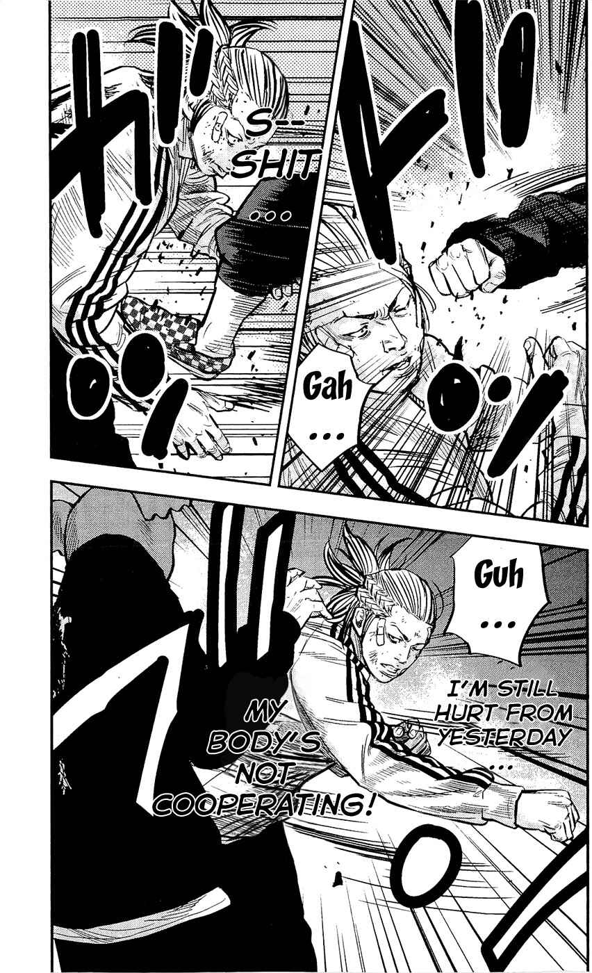 Page 16 Chapter 209 Clover
