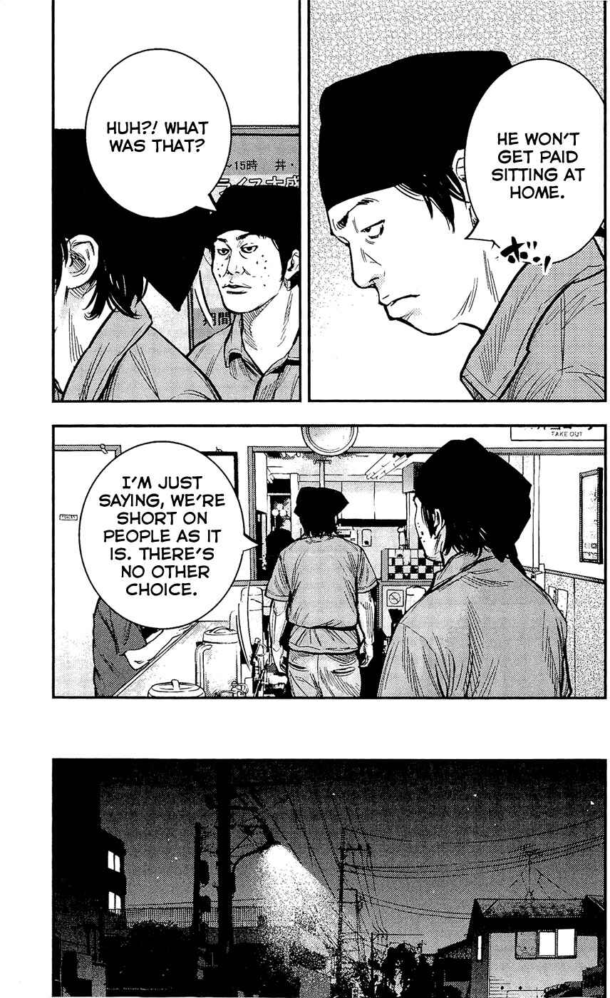 Page 9 Chapter 209 Clover