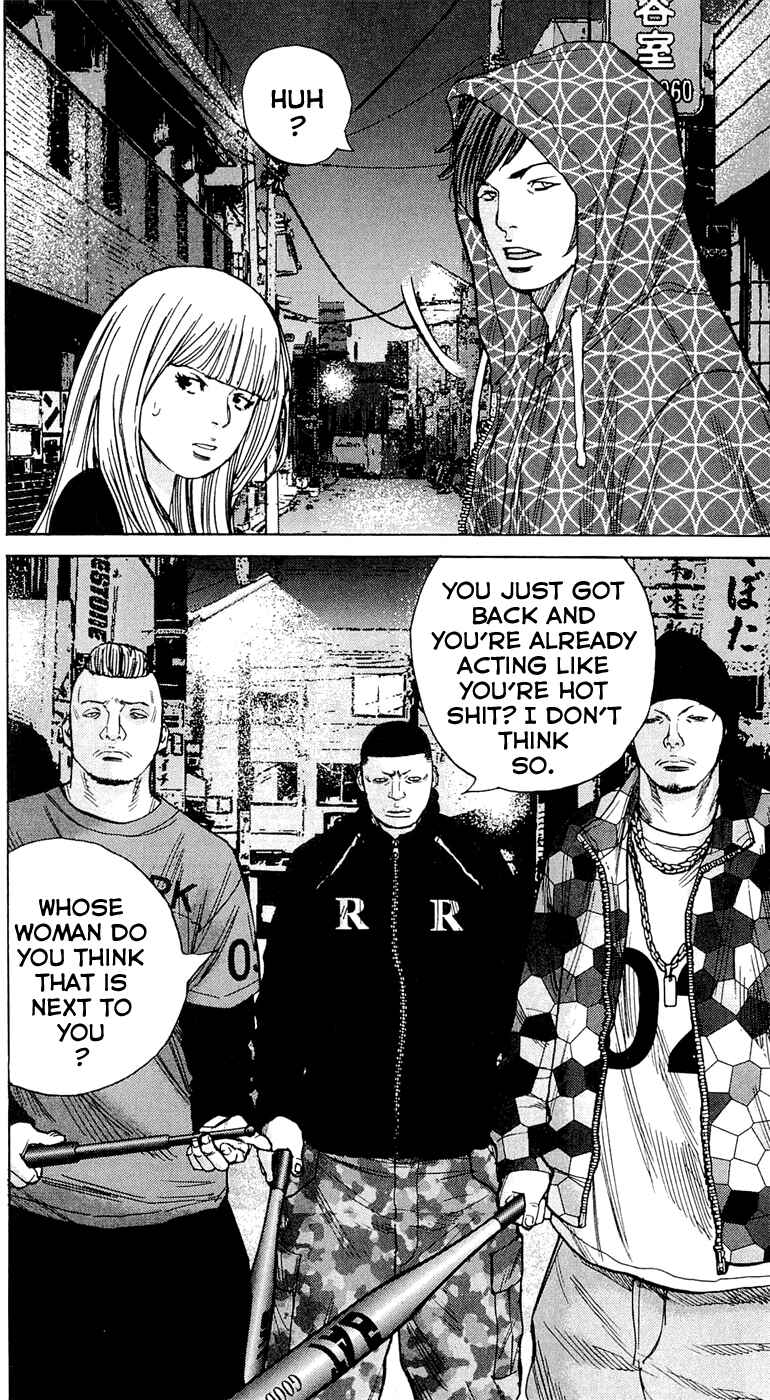 Page 3 Chapter 180 Clover