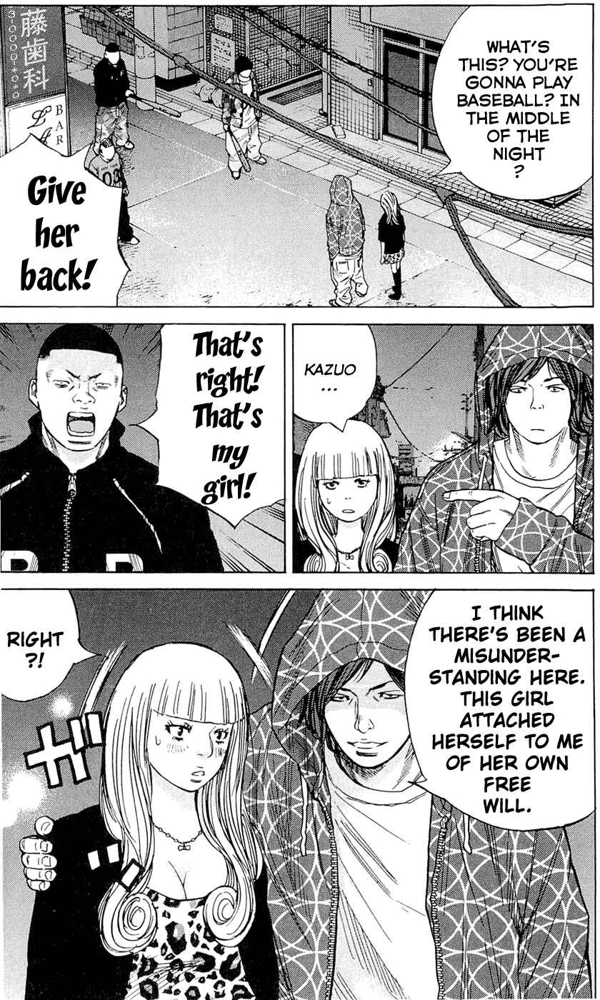 Page 4 Chapter 180 Clover