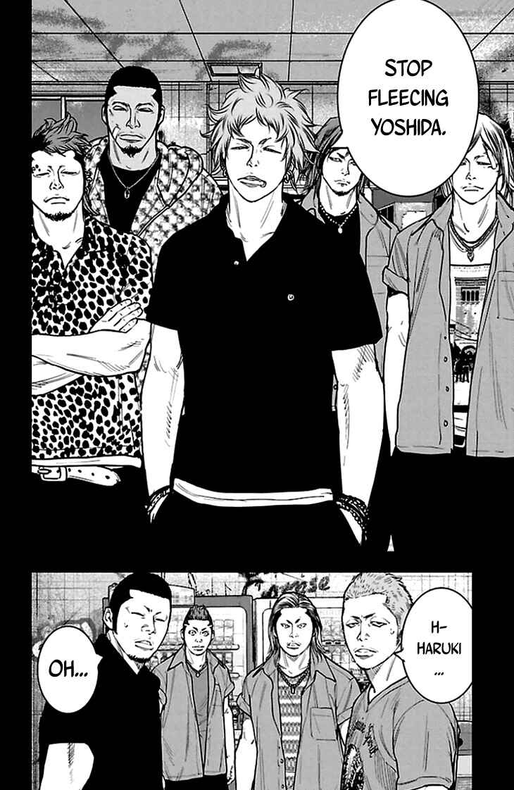 Page 17 Chapter 333 Clover