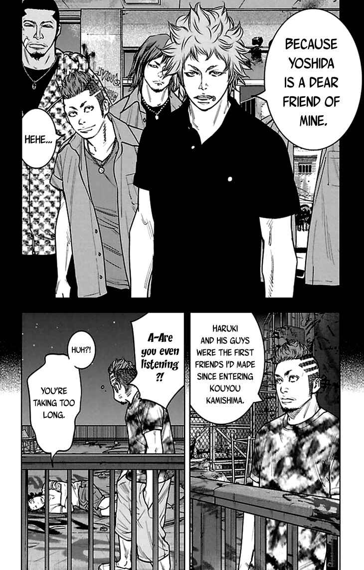 Page 19 Chapter 333 Clover